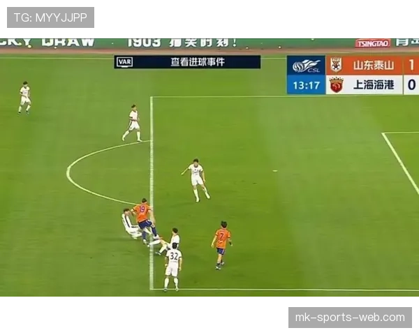 进球庆祝后被VAR改判？一文看懂裁判回溯判罚规则
