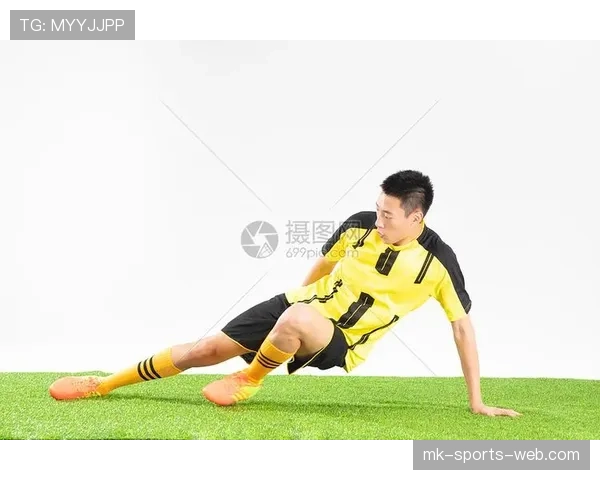 铲球规则详解：判罚标准与危险动作识别要点