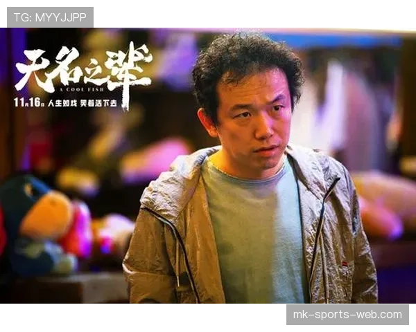 从无名之辈到锋线核心：博尼法斯的进化之路