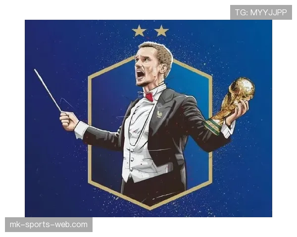 格列兹曼的战术角色与场上位置如何影响球队攻防体系？