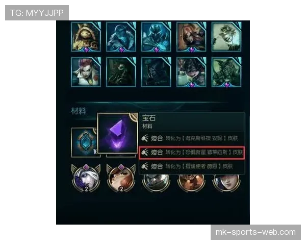 从全能新星到顶级攻击手：恩昆库的进化轨迹