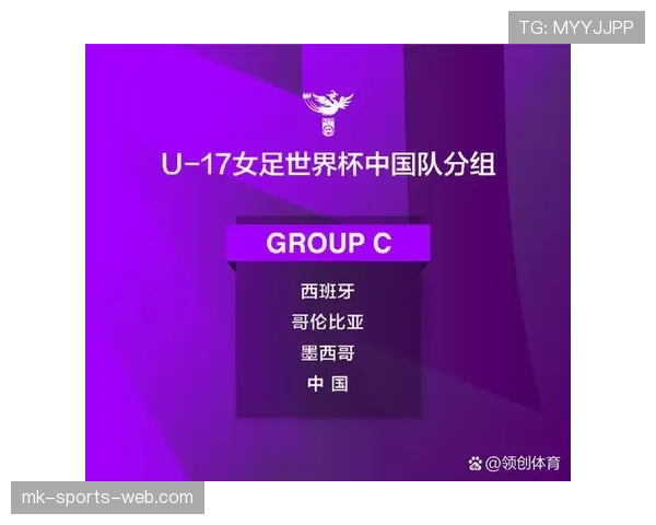 哥伦比亚队2026世界杯I组实力排名分析 哥伦比亚队2026世界杯I组实力排名分析