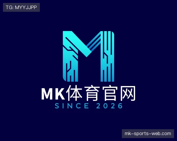 介绍mk体育